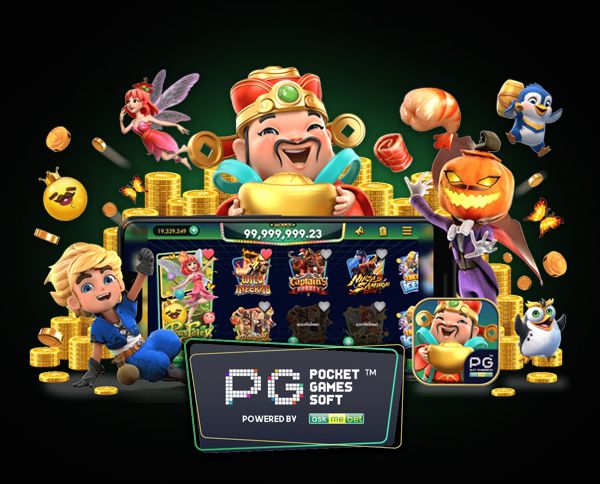 pgslot